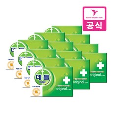 항균비누 TOP01