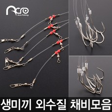 0ac68cb6-b149-43fe-bd37-4348bb8a560a.jpg