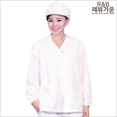 흰색위생복