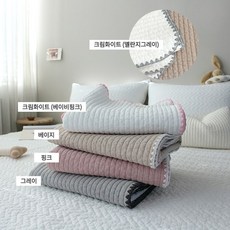 6fca89c5-52de-4a62-a494-3acb16831d31.jpg