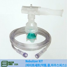 [SALTER LABS] 네블라이져킷트 (바이트세트(약통 줄 마우스피스)) - 8911, 1개