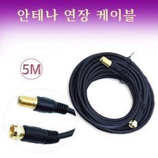 라디오수신증폭기
