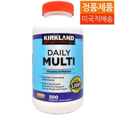커클랜드 포맨 포우먼 멀티비타민 500정 남녀공용