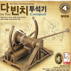 다빈치투석기