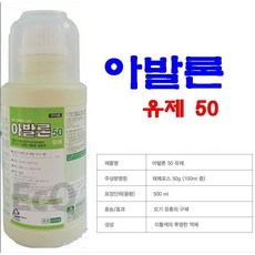 2f42261f-6d62-448f-bd81-04aaa45f60e1.jpg