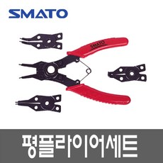 우레탄플라이어