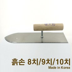 7cadfcde-5237-4048-8da5-d0586c30a981.jpg