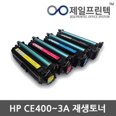 atf-400a