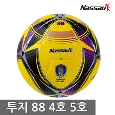 3449bb93-f7d3-4433-867e-7cdcfeccfc00.jpg