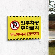 //상품명