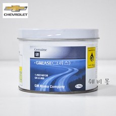 쉐보레 순정품 구리스 그리스 0.5kg 93740138, 쉐보레 구리스, 1개