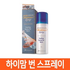화상베트남어