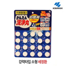 5aba56fc-6e92-4aab-a2b4-0e58ae93eb3a.jpg