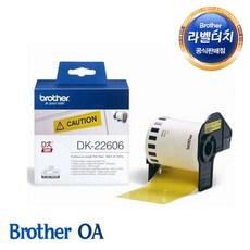브라더미싱t3125