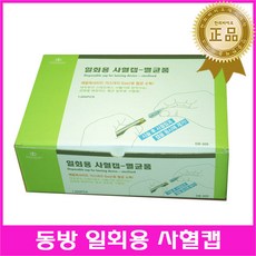 c0f50d41-7315-40e9-94f1-a3a90bee2d4e.jpg