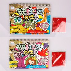 64edfad8-b416-4387-9dd3-7db749b6a93e.jpg