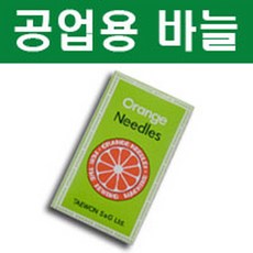 포대미싱
