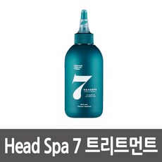 엘레먼트스파
