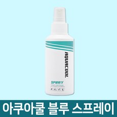 아쿠아스프레이