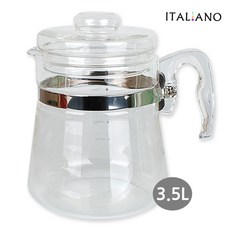 BOGO 보고 대용량유리약탕기(3.5L) 홍삼주전자 내열유리포트 유리주전자, 3.5L