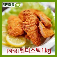 d209b1ee-7660-47ac-bc56-6a28a8378a16.jpg