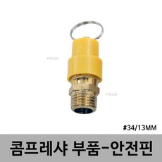 2de13d97-21de-4f9e-b323-d2702fb005b5.jpg