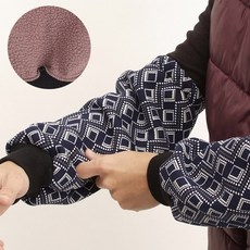 따뜻한 겨울 방한토시 패턴 핫 워머 융털 겨울 팔토시 보온 암워머 기모안감 발 다리토시 작업용 사무실
