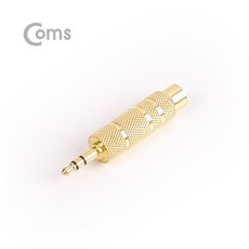 ASBS838 스테레오 젠더 6.5 F 3.5 M 메탈, 1개