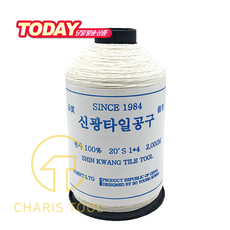 아이렌작업실