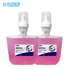 비앤비세탁비누20