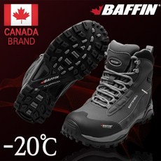BAFFIN 하이크 차콜 방한등산화 등산화
