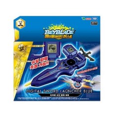 디지털소드런처