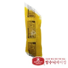 //상품명