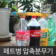 685beb49-e0d9-4b0e-90b4-ec4051095aa6.jpg