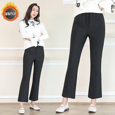 보웬로우밴딩기모슬랙스