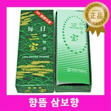 청향먹