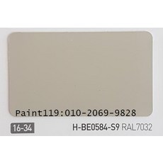 ral7032