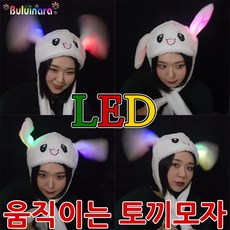 9ea093e2-5e2f-479a-861a-ab192d1b7dd2.jpg
