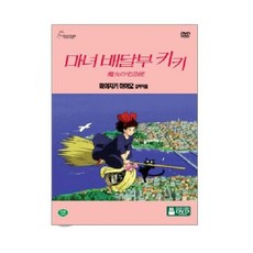 //상품명