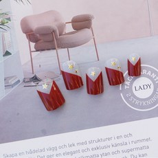 잇템샵 젤 네일스티커 셀프 네일아트 네일패치 붙이는 네일, 1개, c133밤하늘