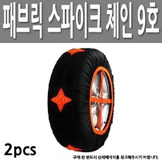 17db6e24-22f4-4075-9316-a82f1051ac6d.jpg