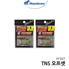 히야히야장갑바늘
