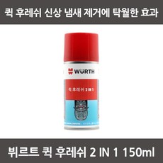 //상품명