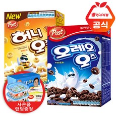 오즈윈즈bd-vn3130