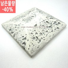 48f464ea-93da-4ddf-9cf8-0328acd17c35.jpg