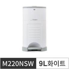 매직캔 9리터 매직캔기저귀통-리필포함, 01_M220NSW-9L기저귀통/화이트, 1개