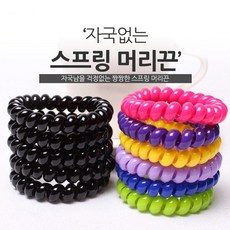 안풀리는머리끈