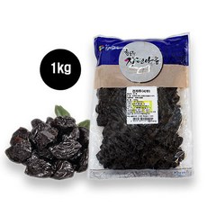 건푸룬1kg