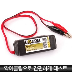 cafb0e00-7f81-4e42-b0fc-7166daade6e7.jpg