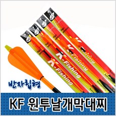 1fe98453-e5bd-4954-a7b7-94ae258927be.jpg